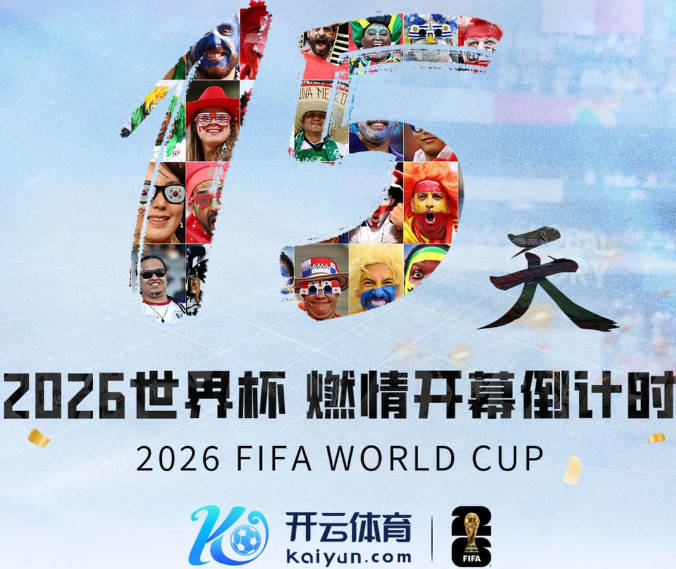 马卡报转引英媒：曼城因违规前景未卜，皇马巴萨紧盯哈兰德